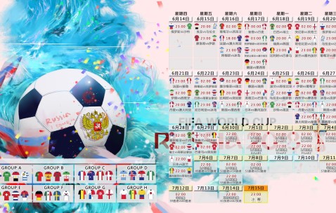 世界杯竞猜投注技巧-AI助手助力创作，从灵感到成文只需三步